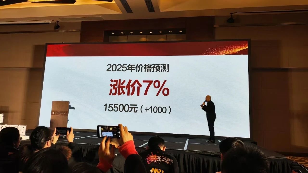 图片[12]-重庆高校“搬迁潮”，来了！-高等教育论坛-教育-众嗅网