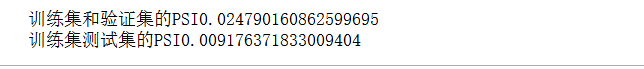 图片[20]-【Python数据分析案例（2025）】06——信贷风控评分卡模型(A卡)（scorecardpy 全面解析）-众嗅网