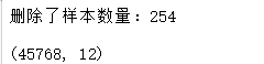 图片[17]-【Python数据分析案例（2025）】07——智能车价预测系统的构建与应用-众嗅网