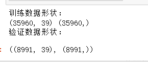 图片[21]-【Python数据分析案例（2025）】07——智能车价预测系统的构建与应用-众嗅网